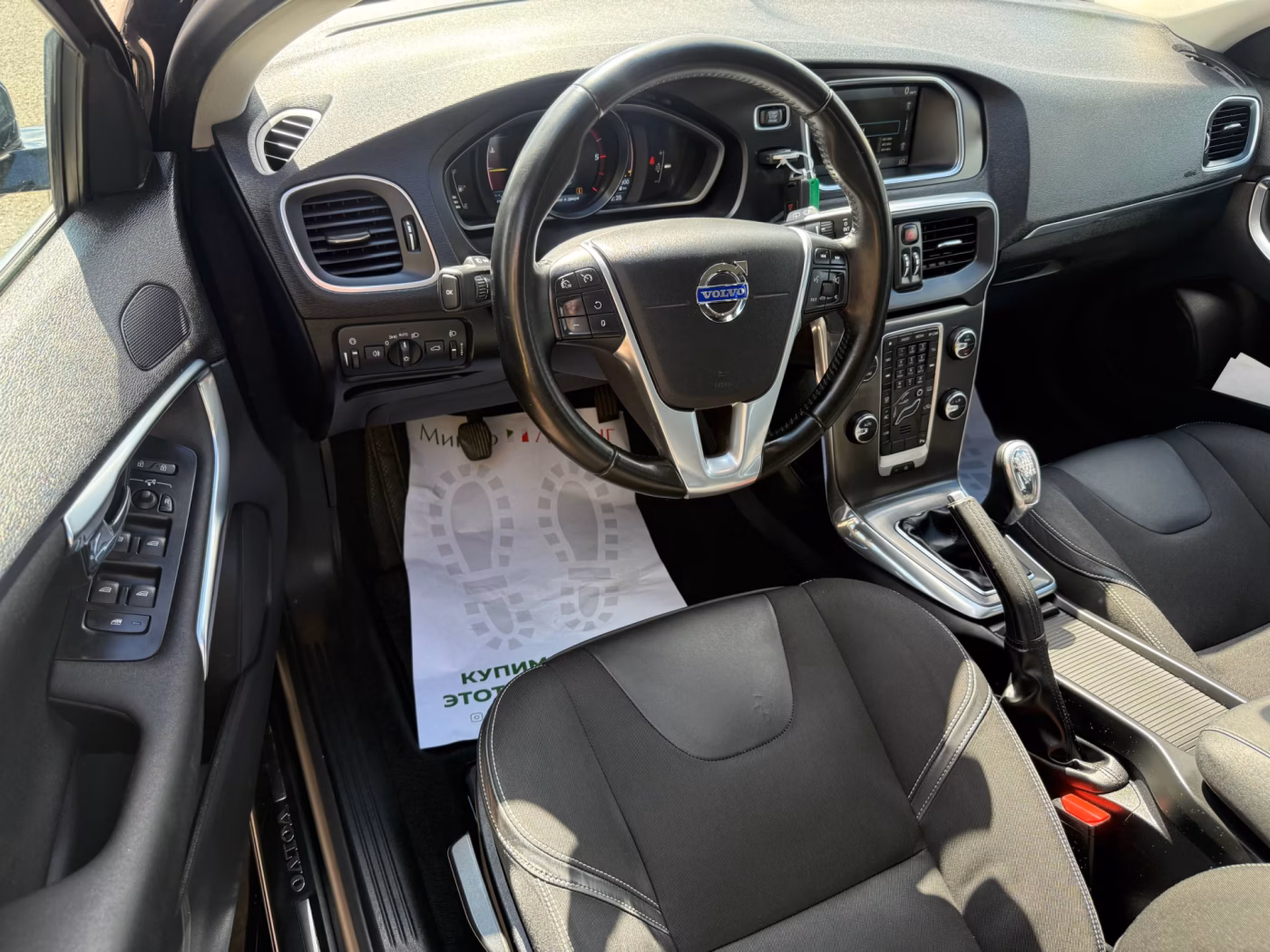 Volvo V40 фото 9