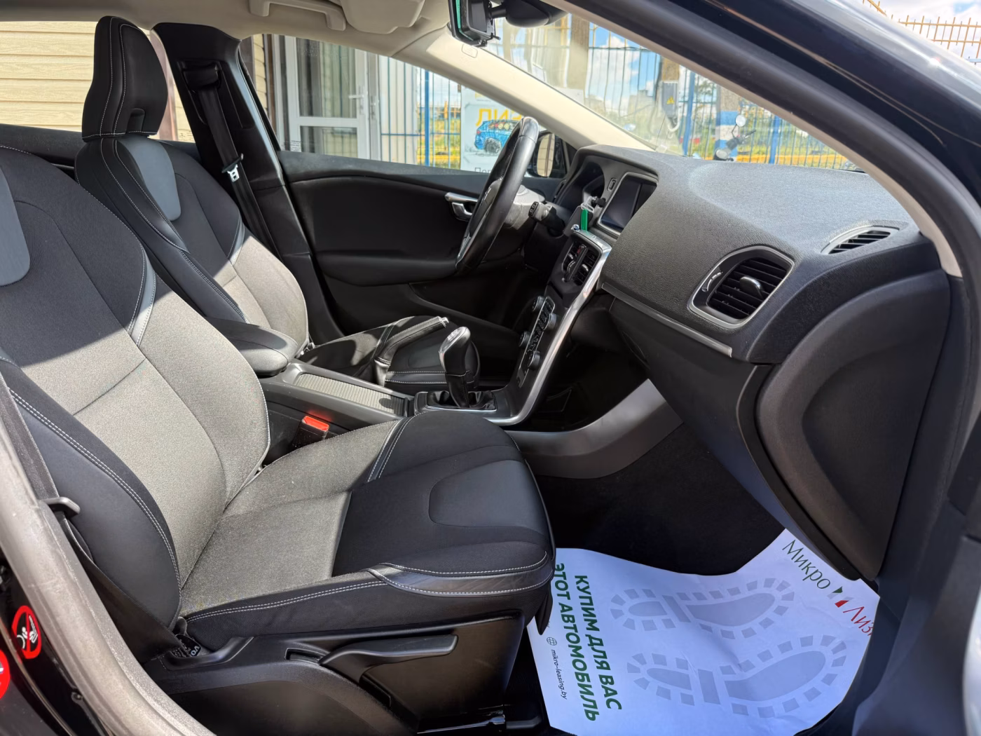Volvo V40 фото 13