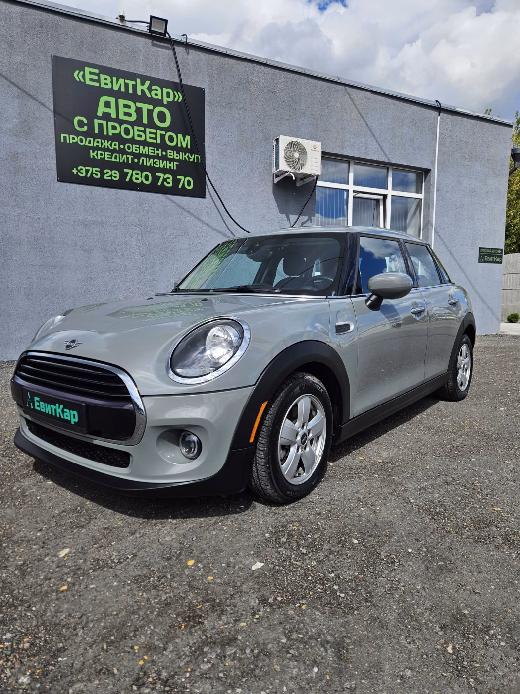 MINI Hatch