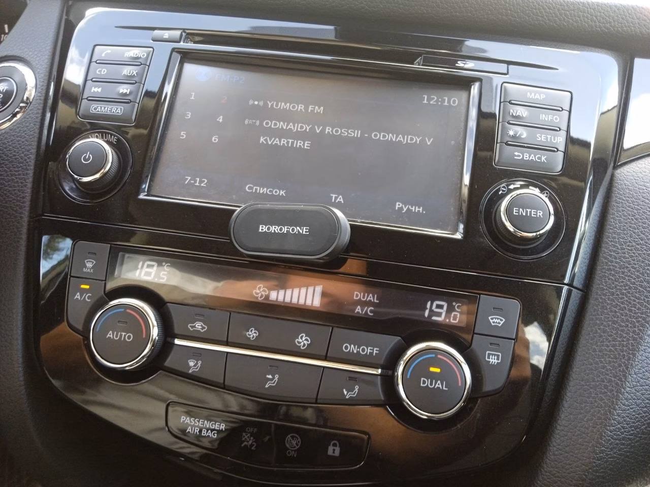 Nissan Qashqai фото 20
