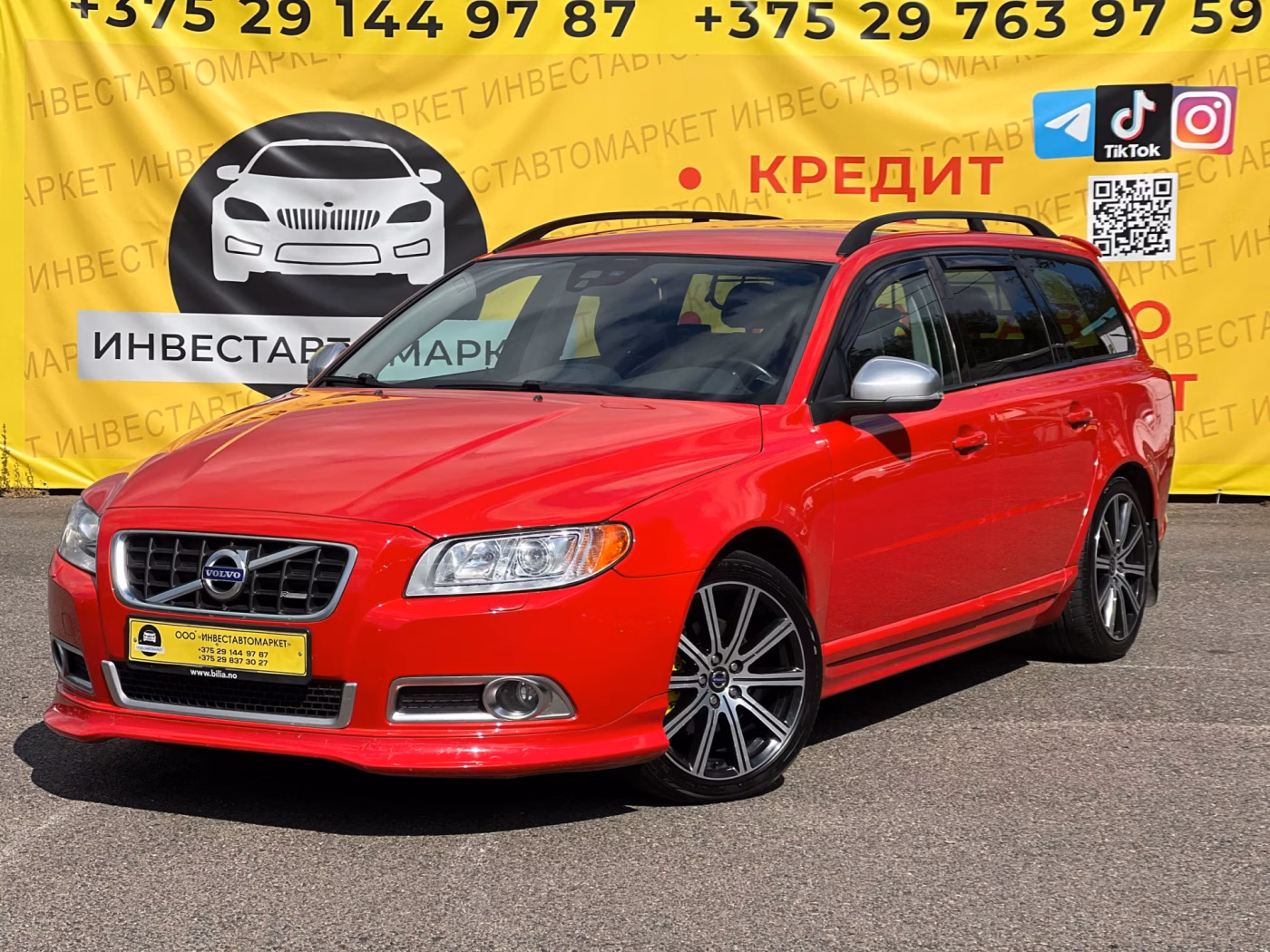 Volvo V70