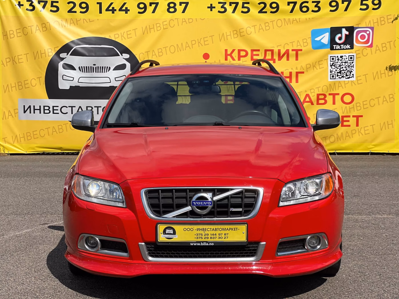 Volvo V70 фото 2