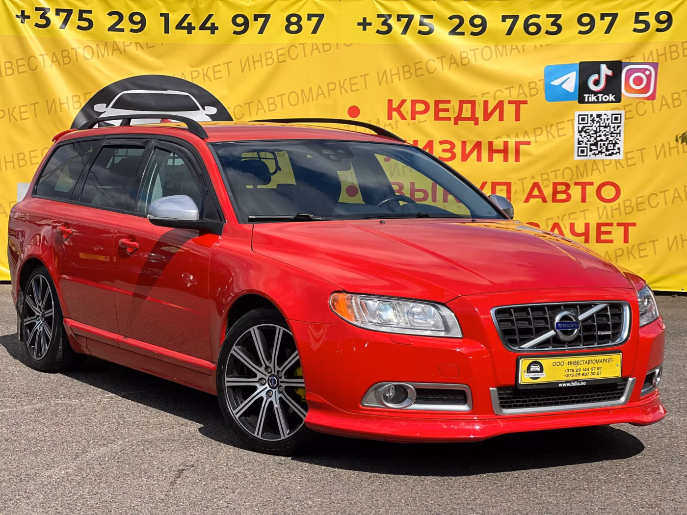Volvo V70 фото 3