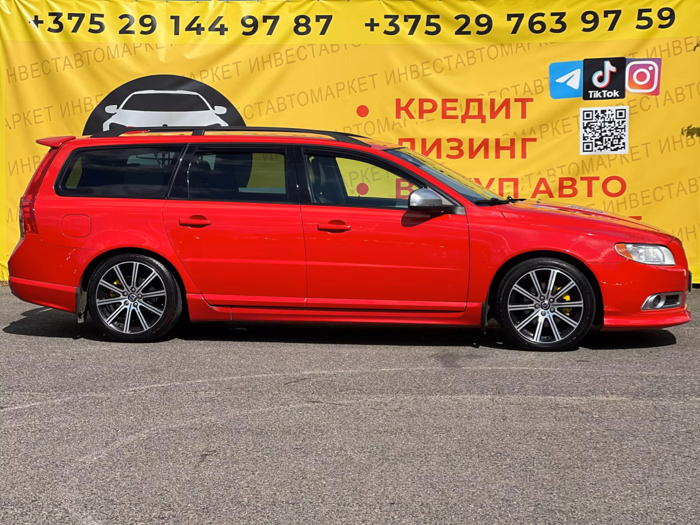 Volvo V70 фото 5