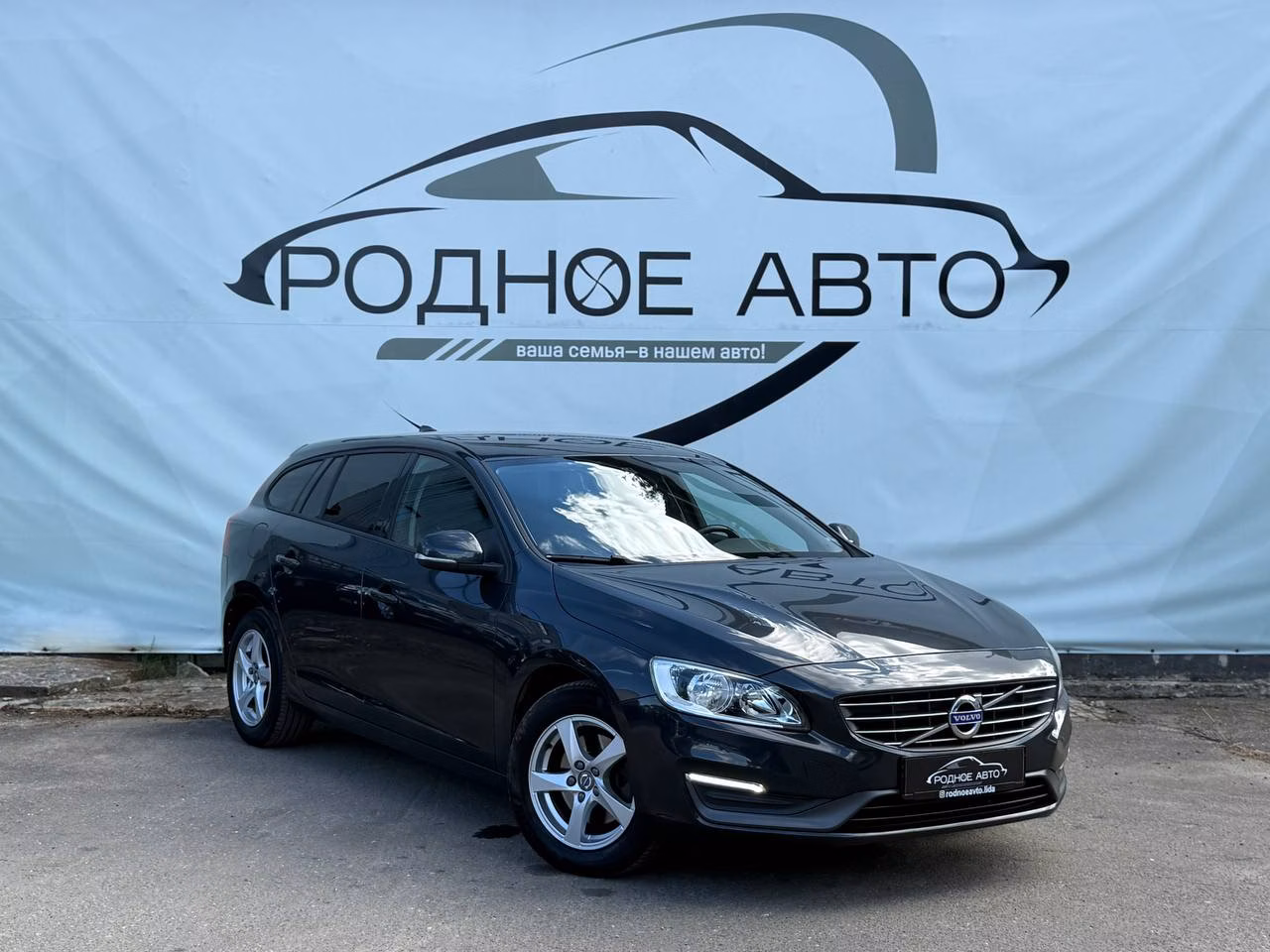 Volvo V60