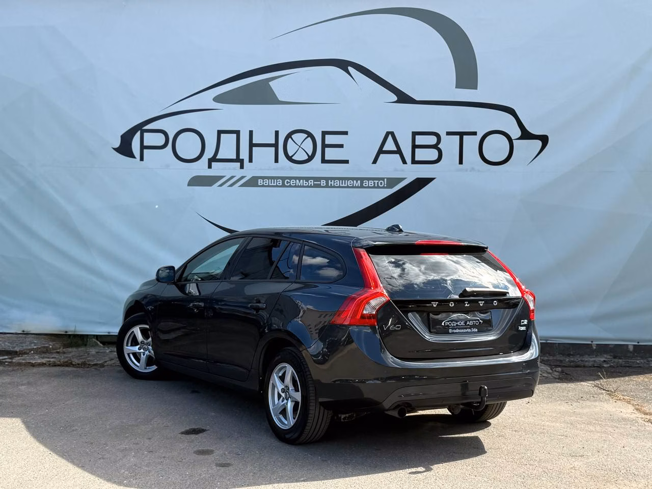 Volvo V60 фото 4