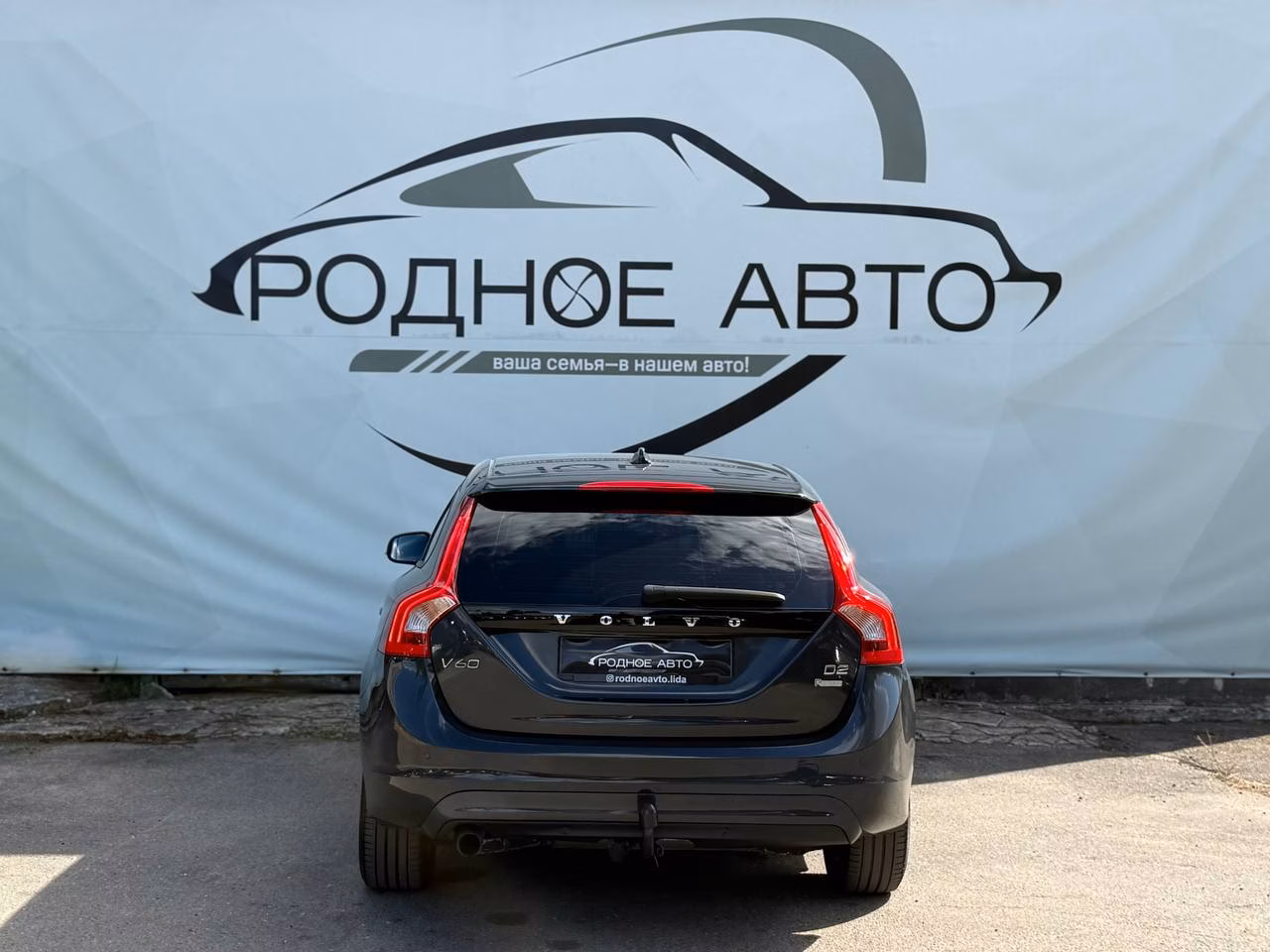 Volvo V60 фото 5