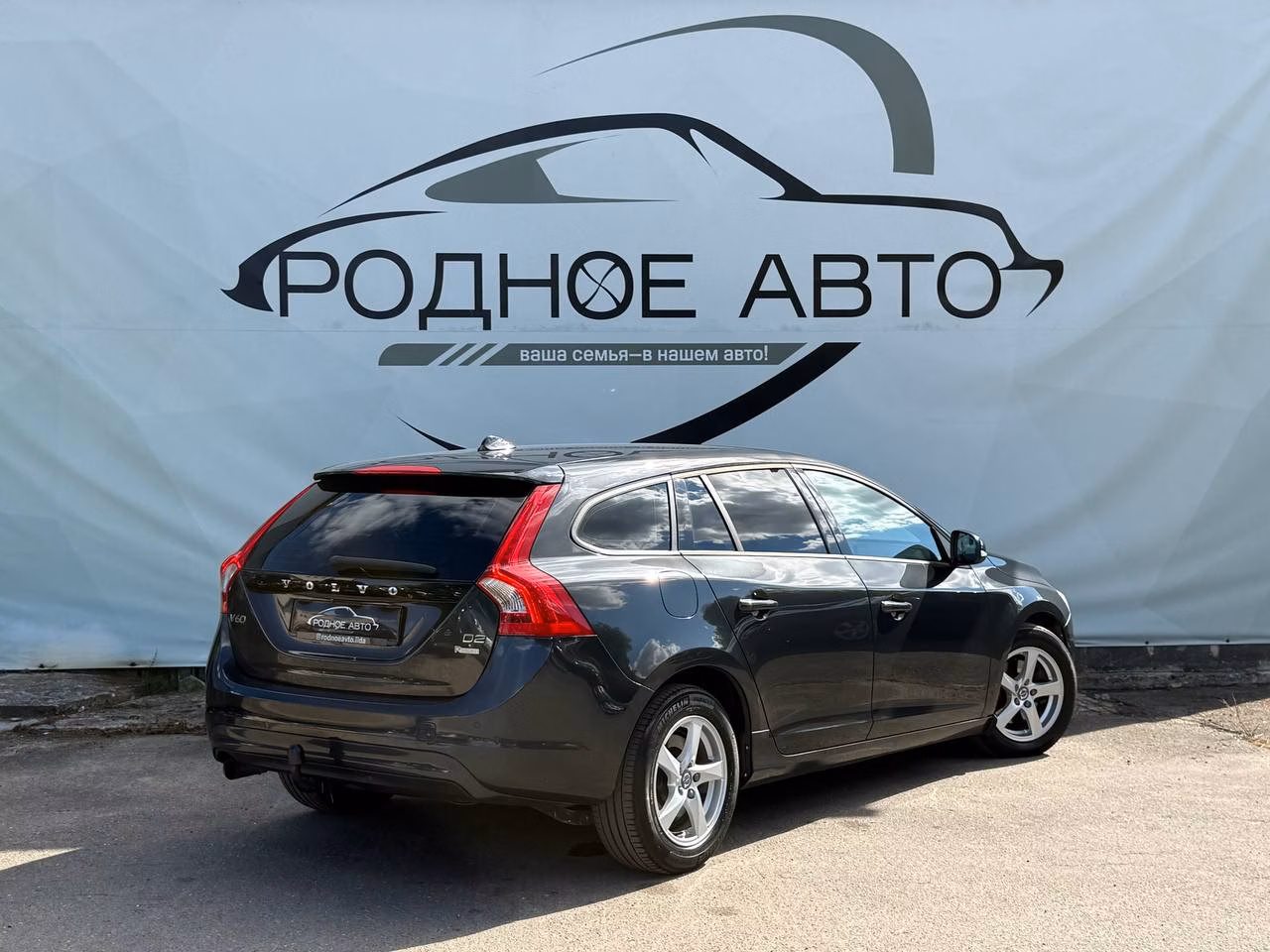 Volvo V60 фото 6