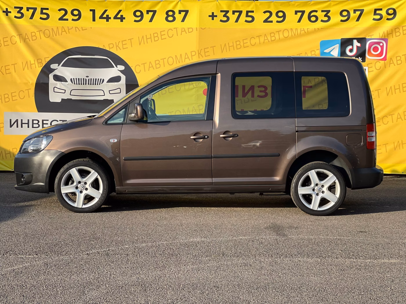 Volkswagen Caddy фото 5