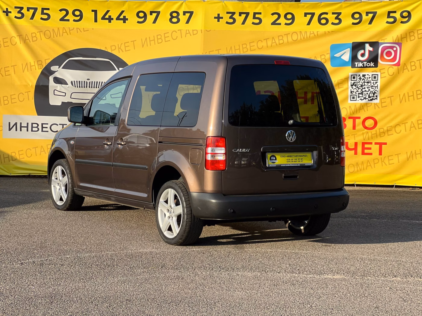 Volkswagen Caddy фото 6