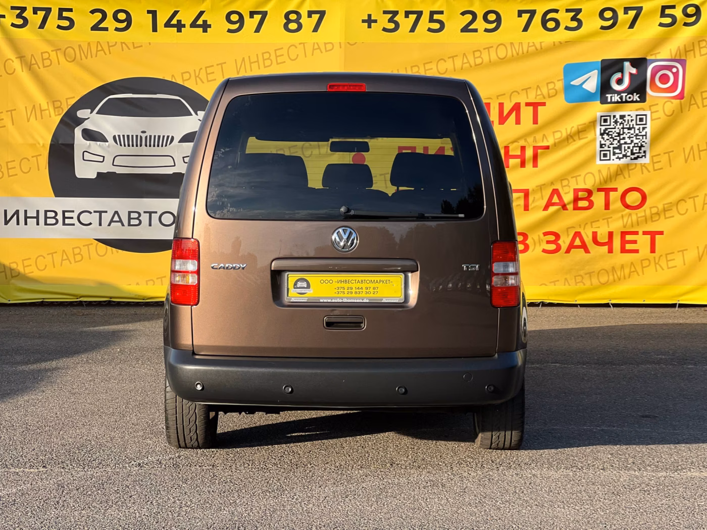 Volkswagen Caddy фото 7