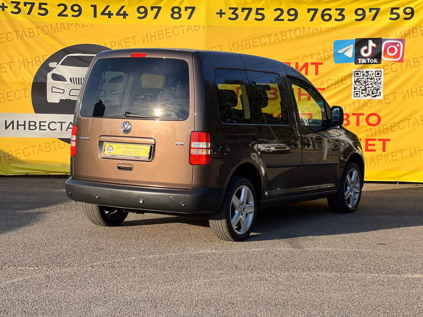Volkswagen Caddy фото 8