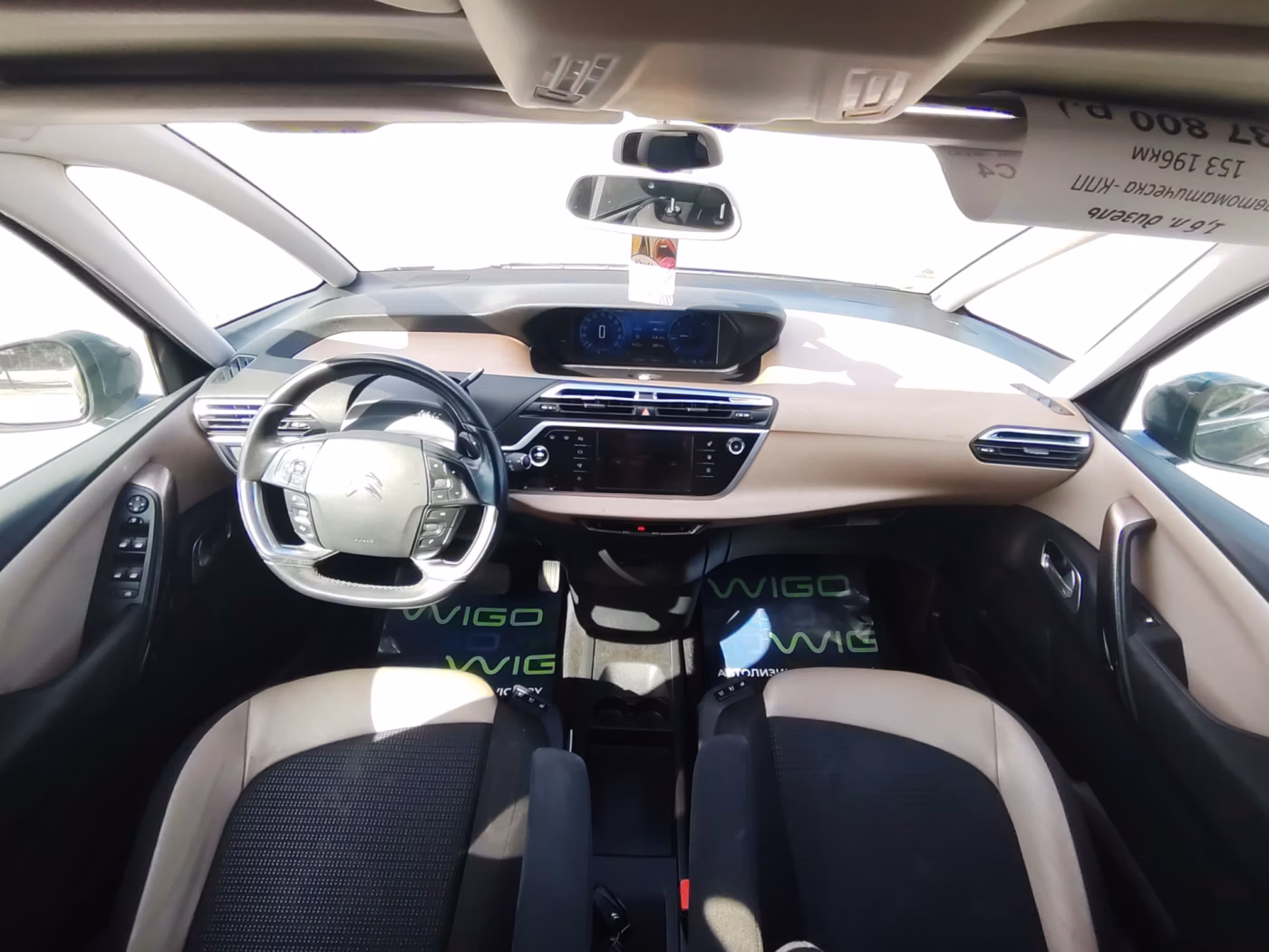Citroen C4 Picasso фото 15