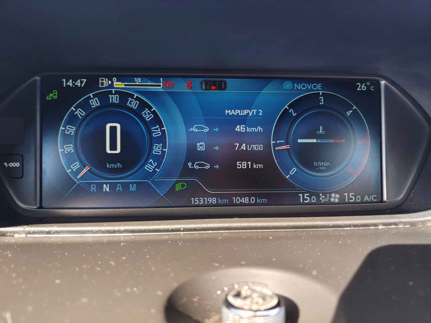 Citroen C4 Picasso фото 17