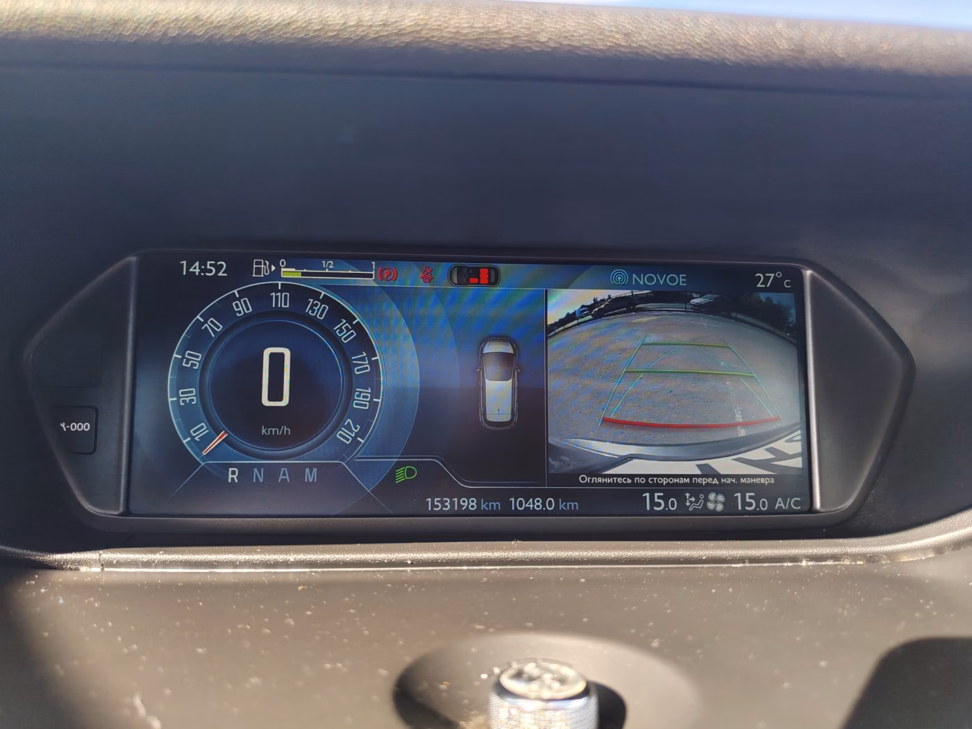 Citroen C4 Picasso фото 18