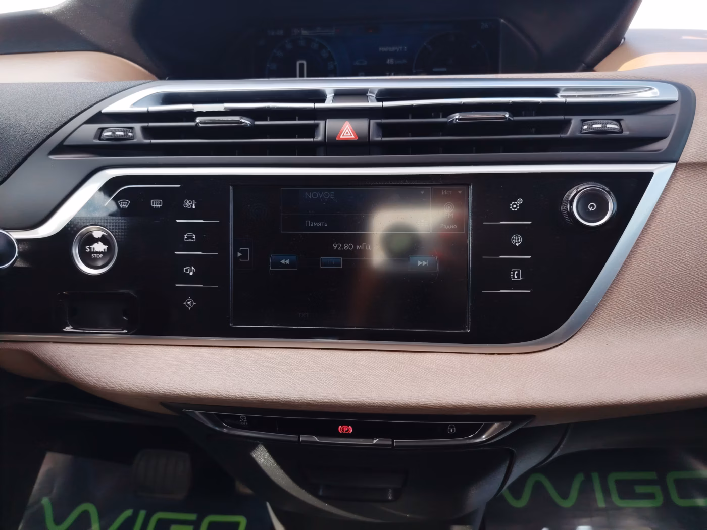 Citroen C4 Picasso фото 19