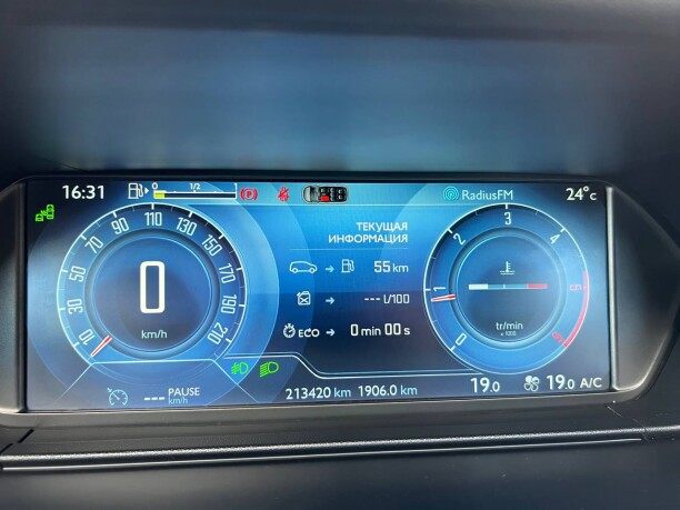 Citroen C4 Grand Picasso фото 15