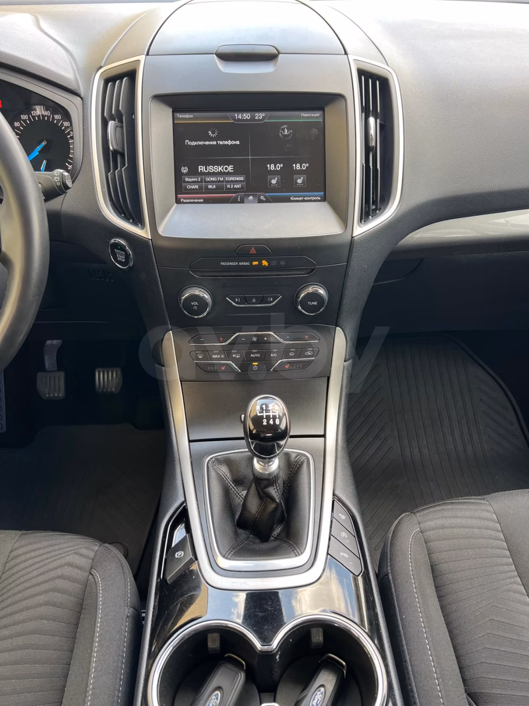 Ford S-MAX фото 13