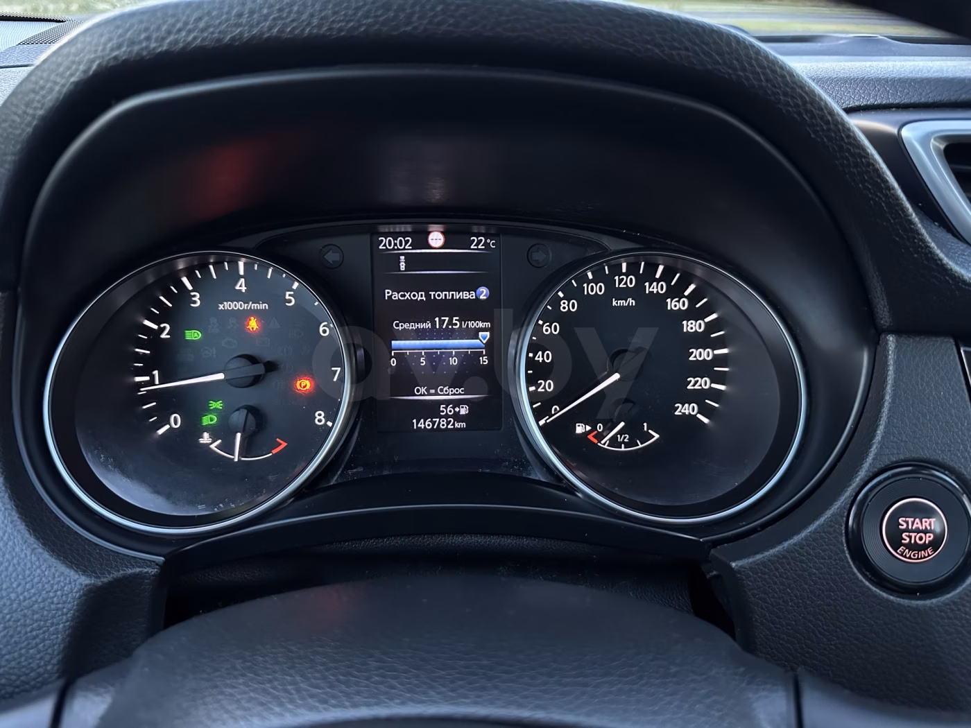 Nissan Qashqai фото 10