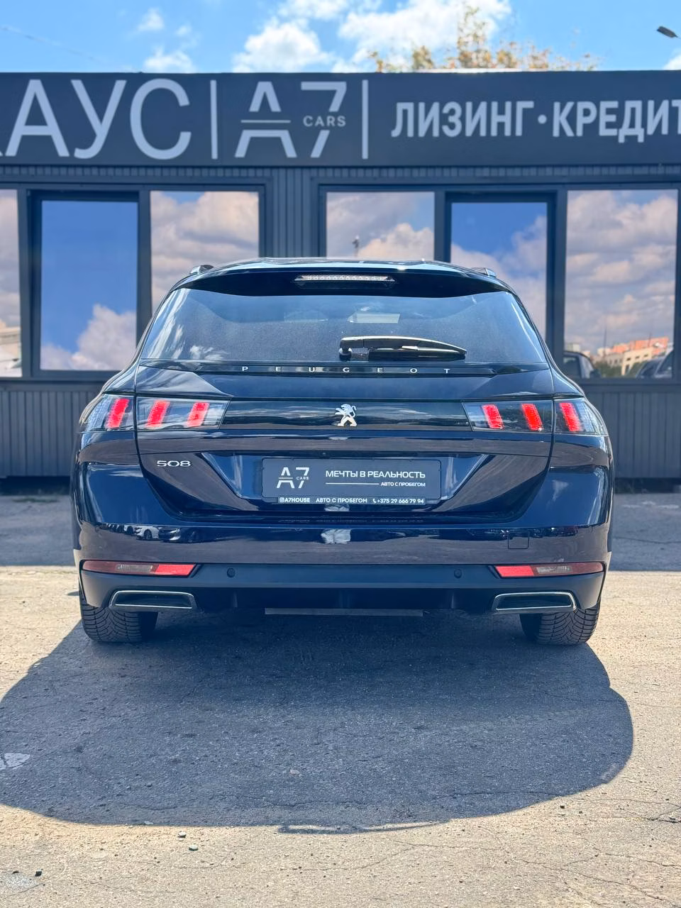 Peugeot 508 фото 5