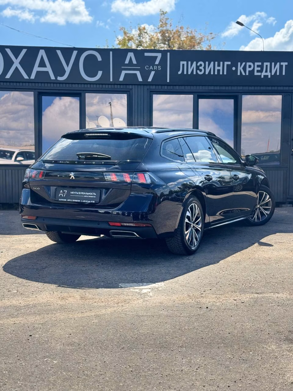 Peugeot 508 фото 7
