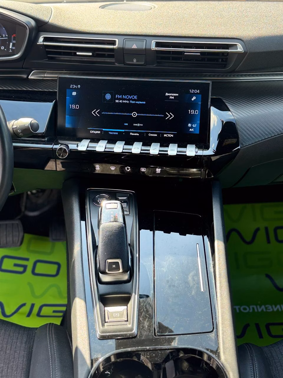 Peugeot 508 фото 15