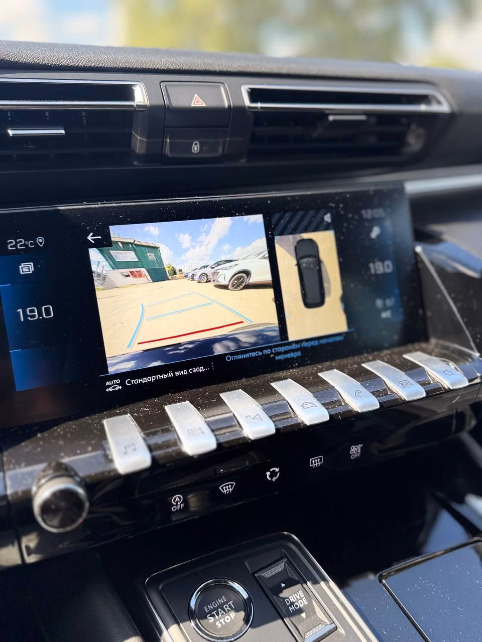 Peugeot 508 фото 16