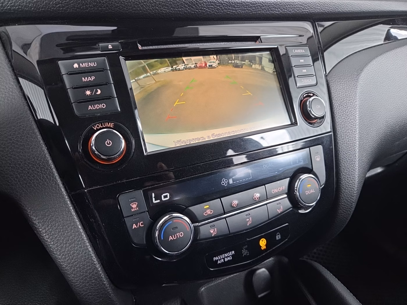 Nissan Qashqai фото 17