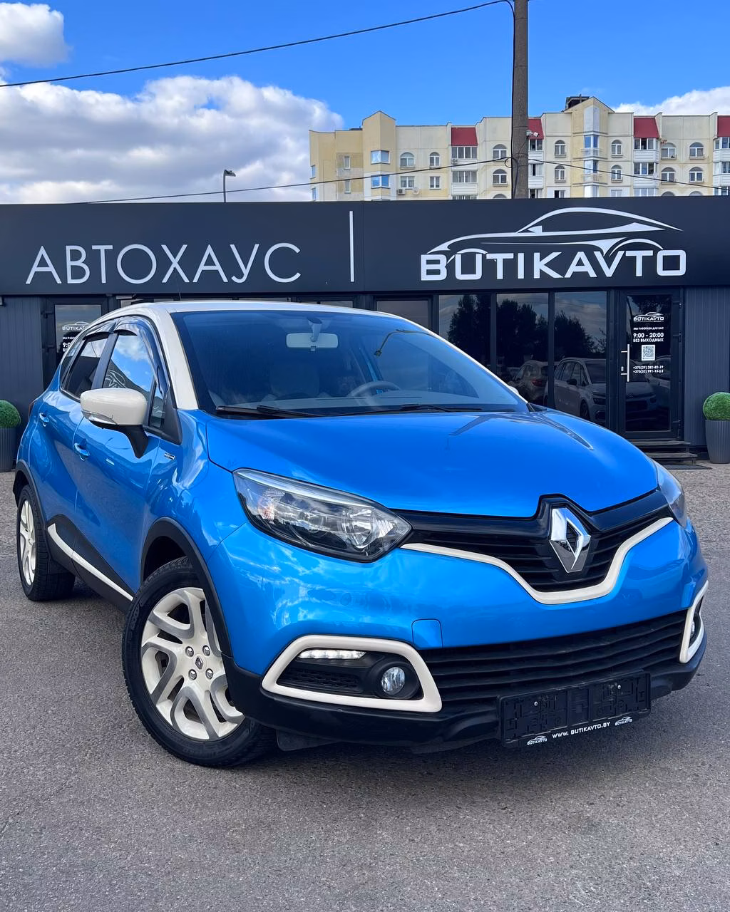 Renault Captur