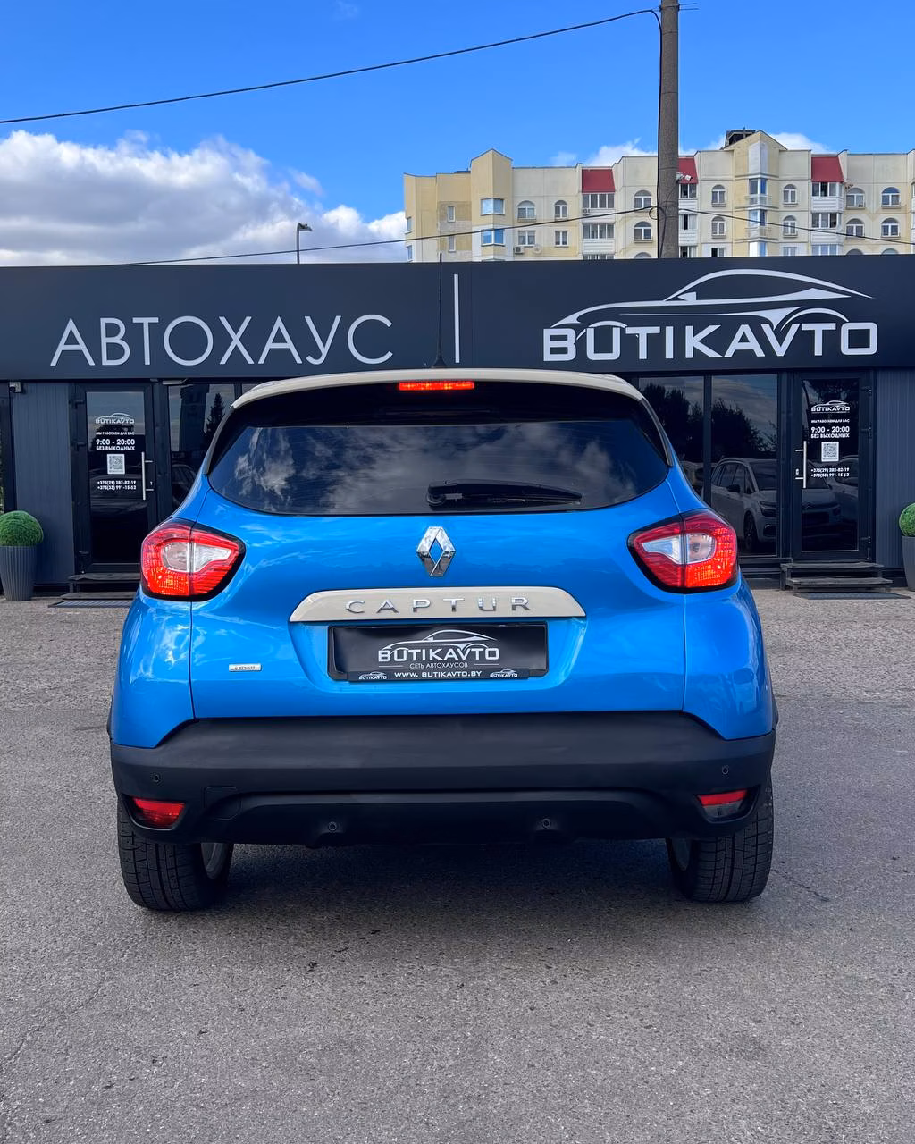 Renault Captur фото 5