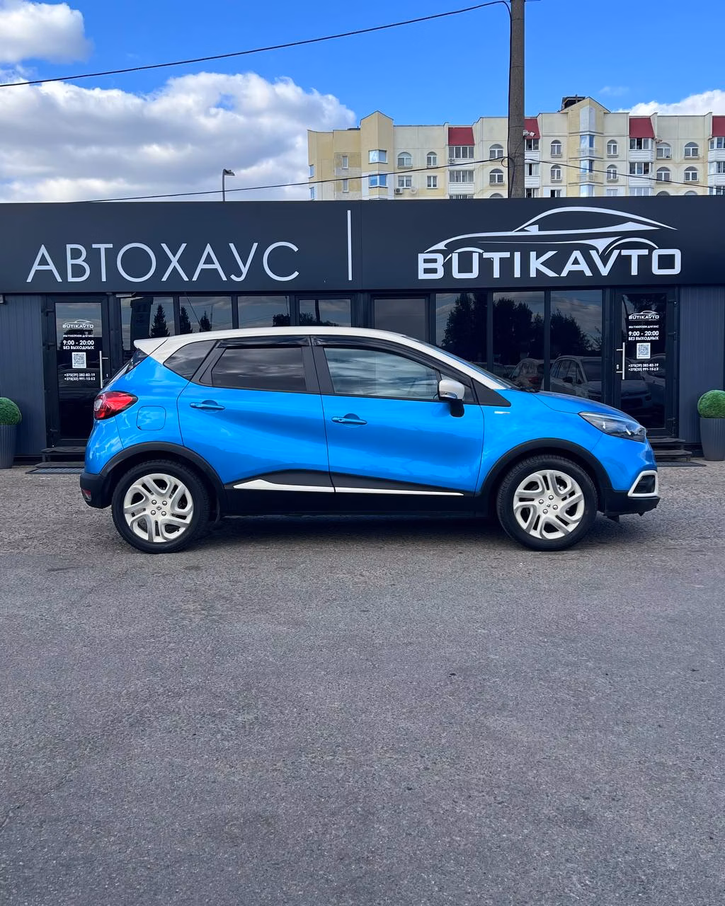 Renault Captur фото 7