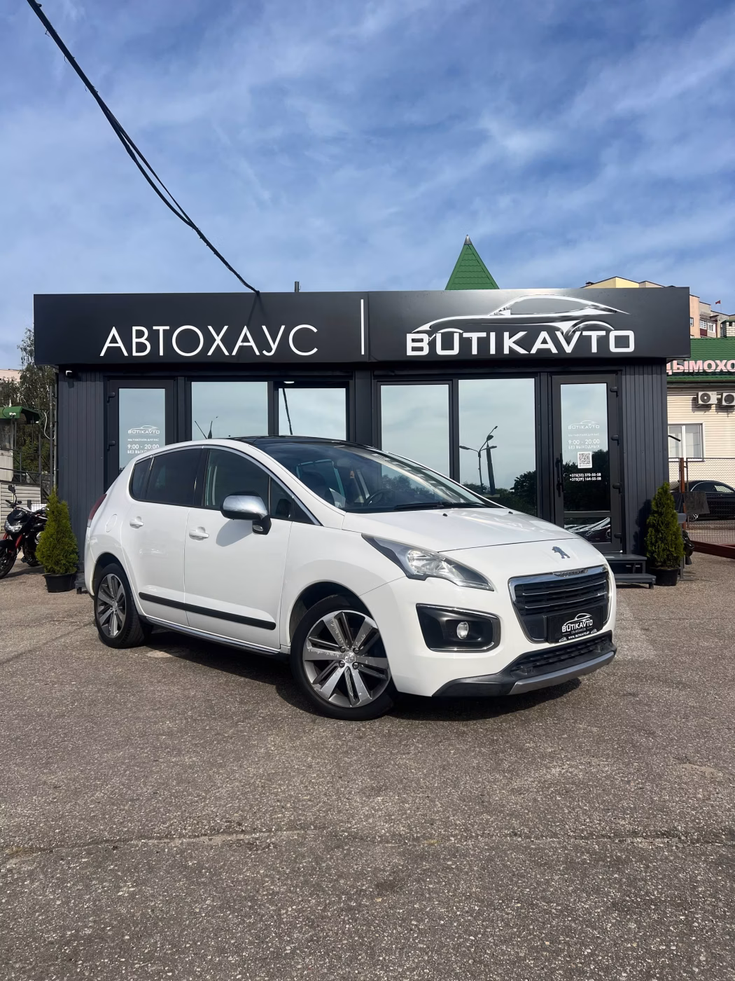 Peugeot 3008