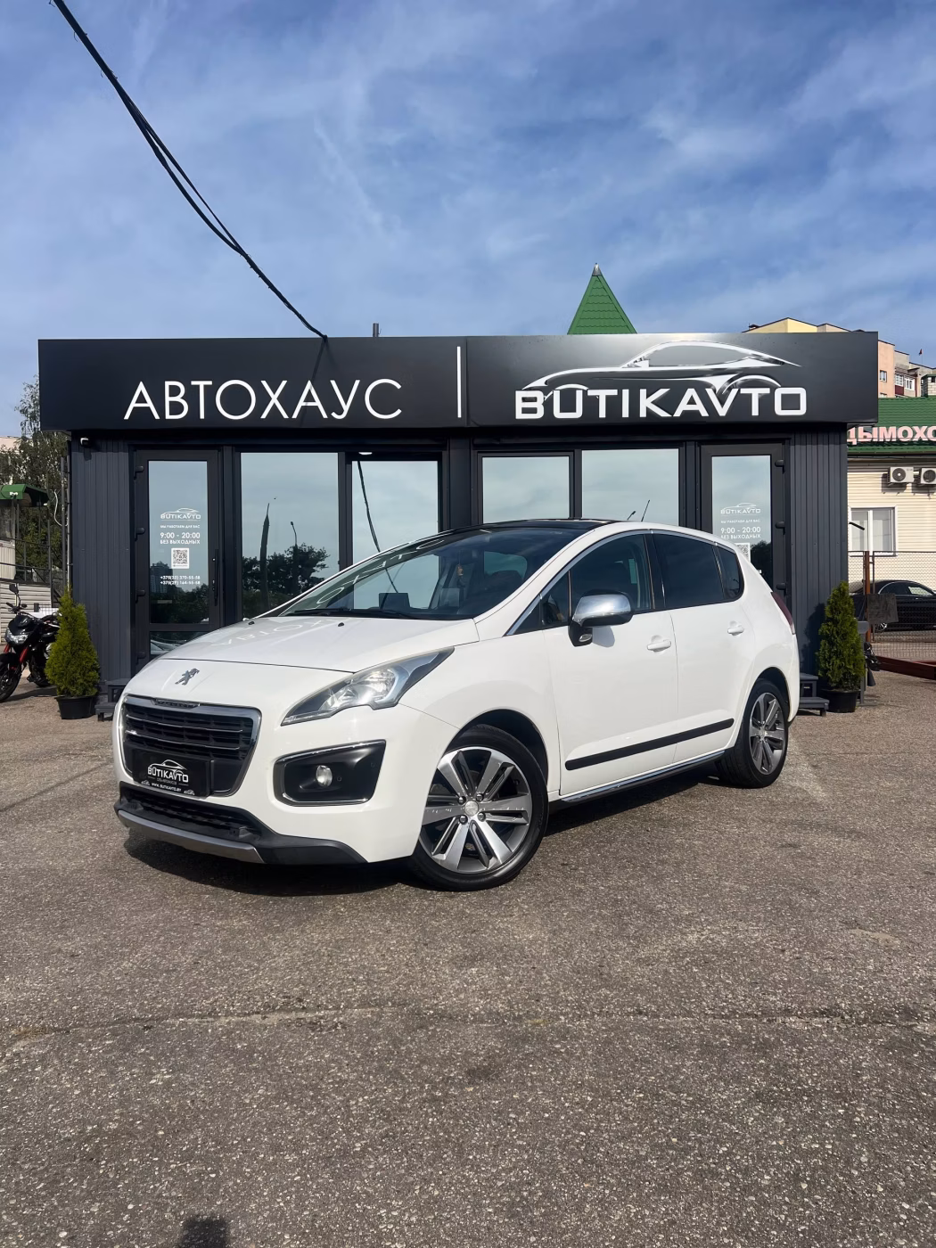 Peugeot 3008 фото 3