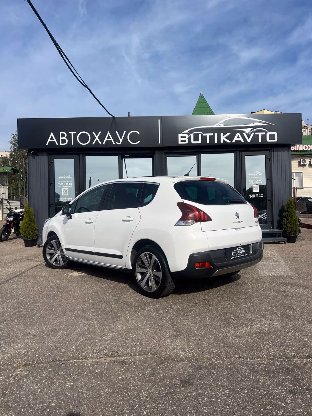 Peugeot 3008 фото 5