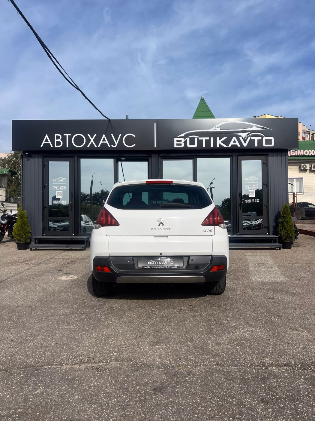 Peugeot 3008 фото 6