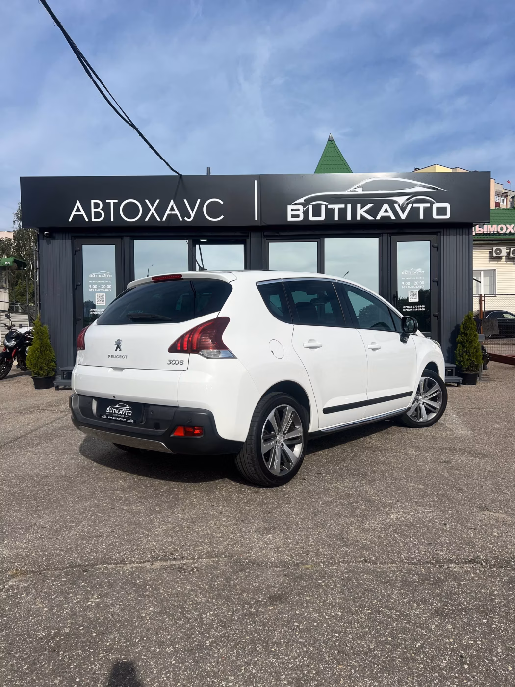 Peugeot 3008 фото 7