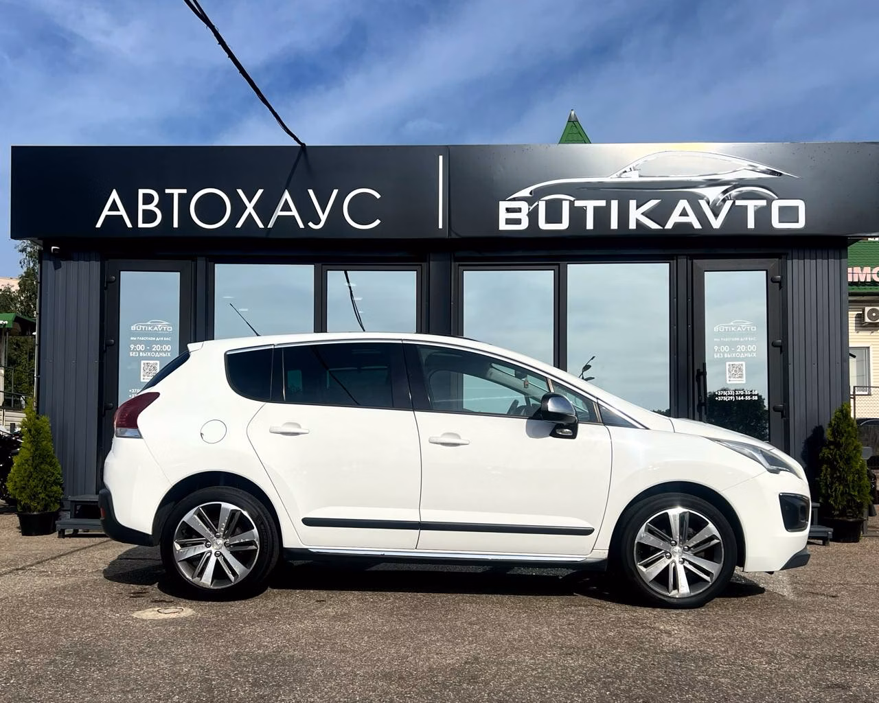 Peugeot 3008 фото 8