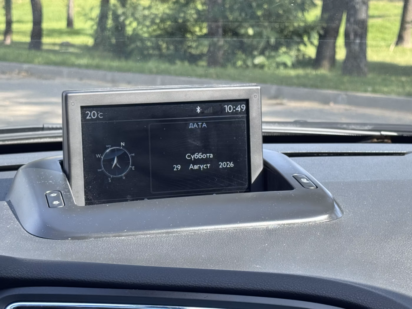 Peugeot 5008 фото 11