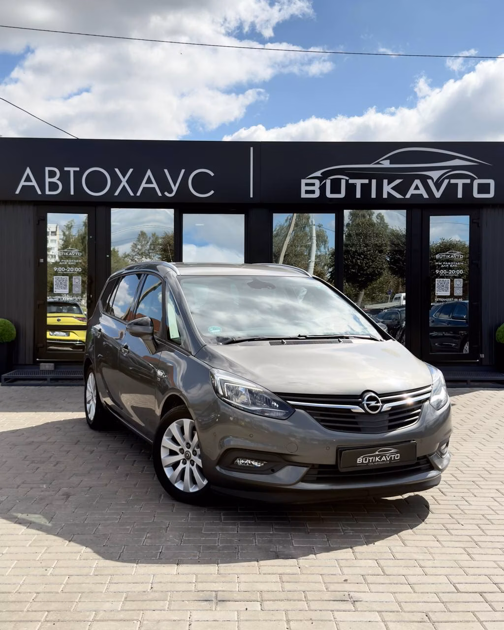 Opel Zafira