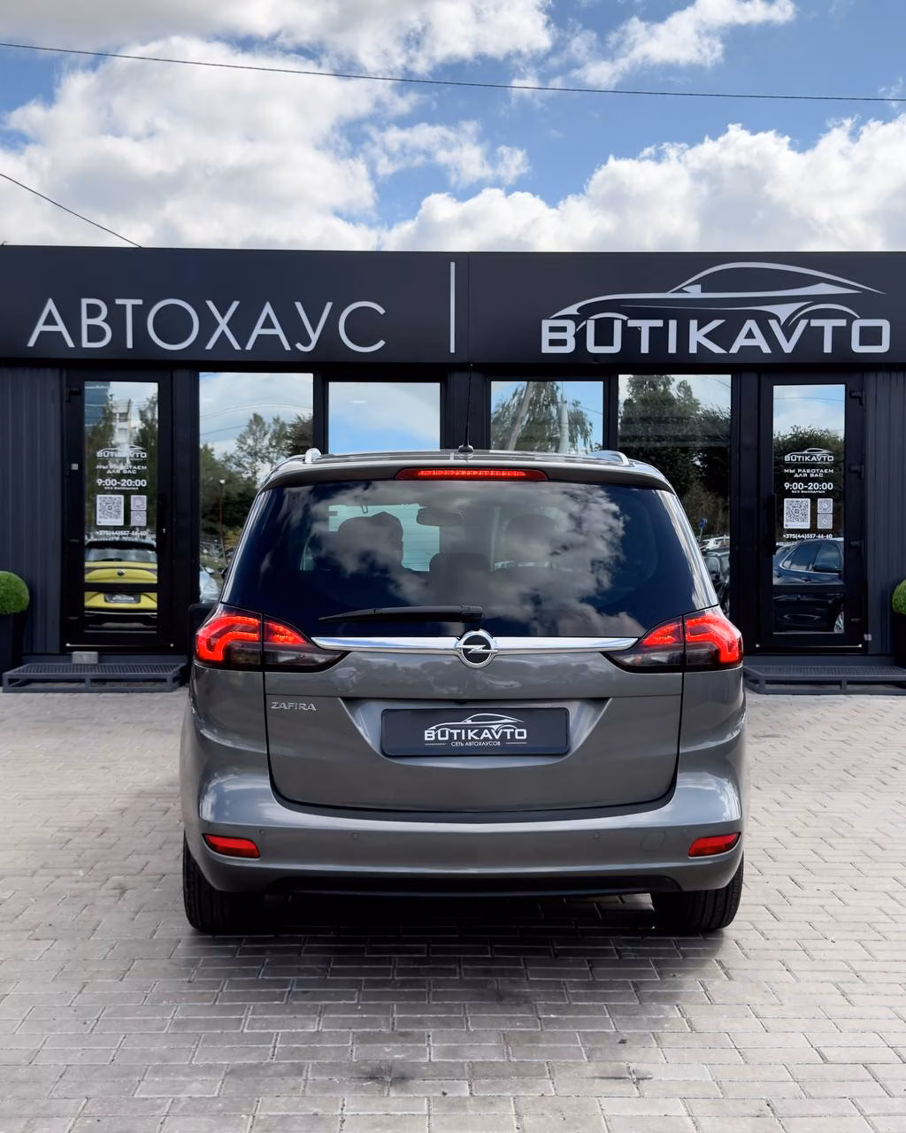 Opel Zafira фото 5