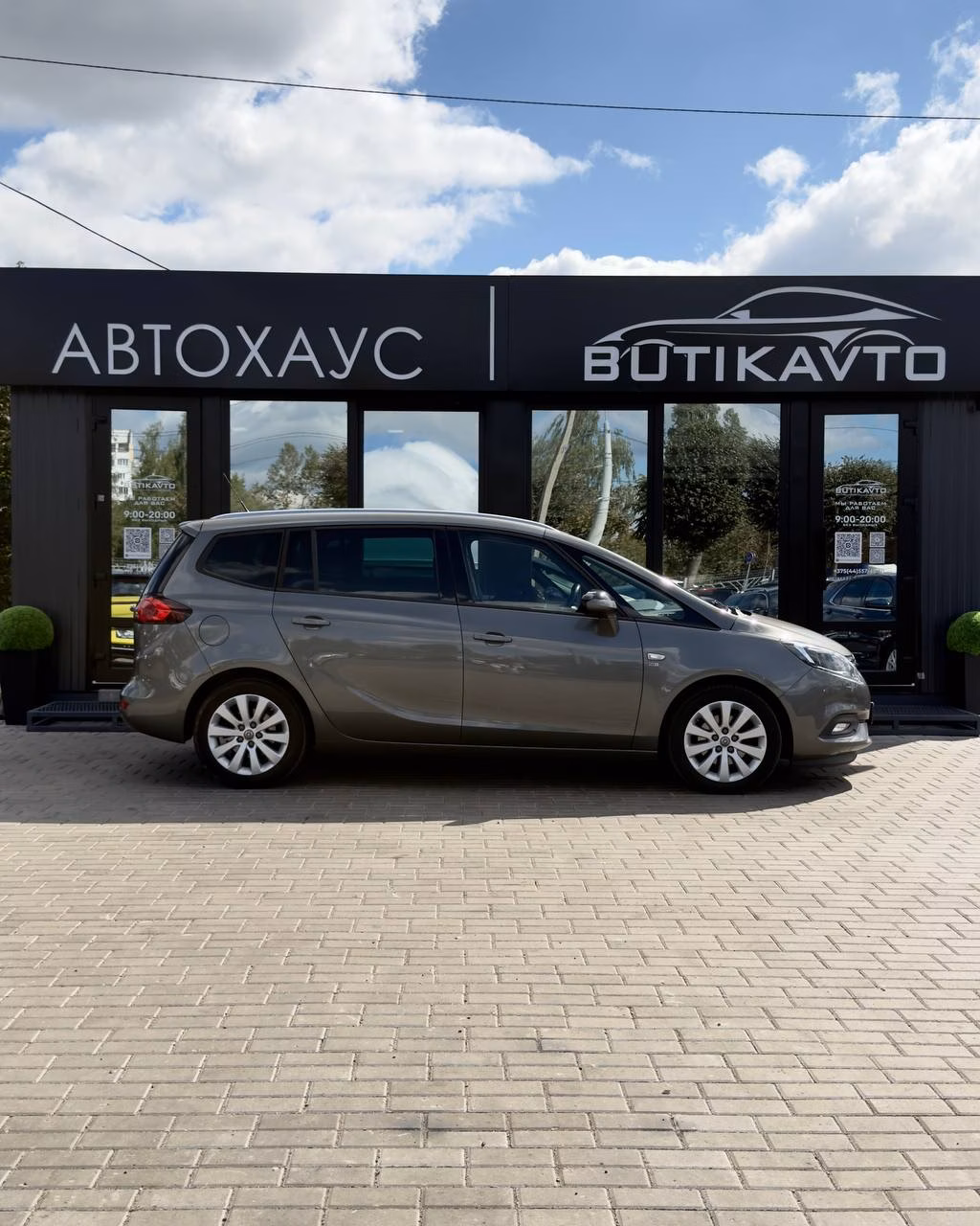 Opel Zafira фото 14