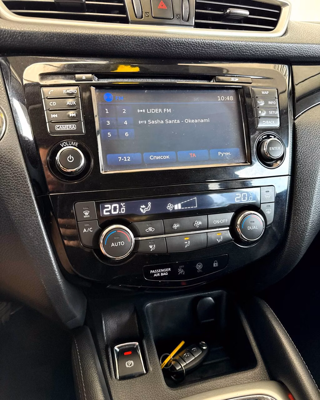 Nissan Qashqai фото 13