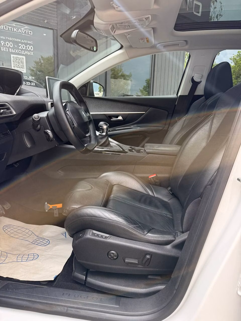 Peugeot 3008 фото 7