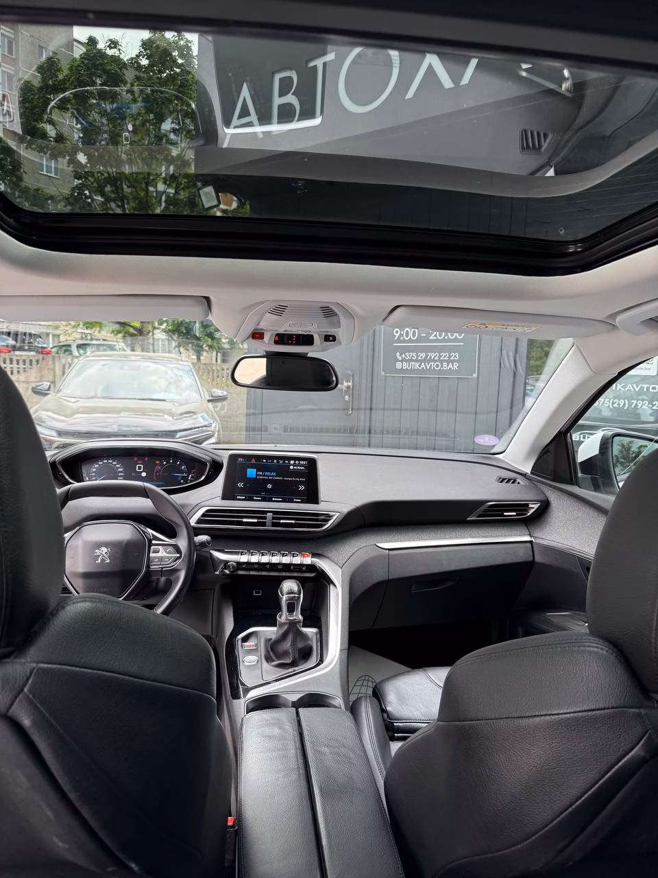 Peugeot 3008 фото 9