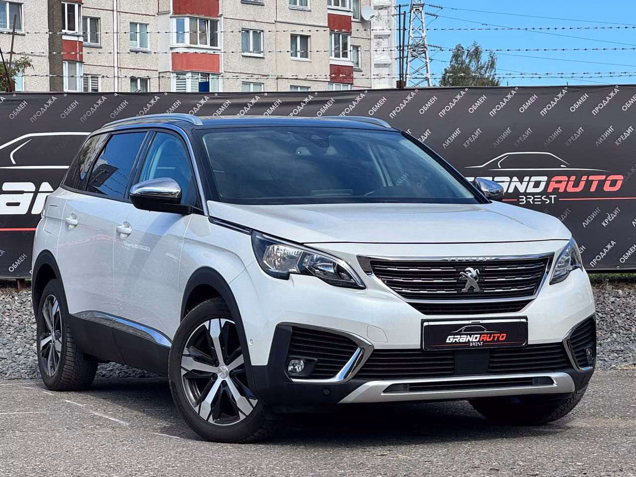 Peugeot 5008