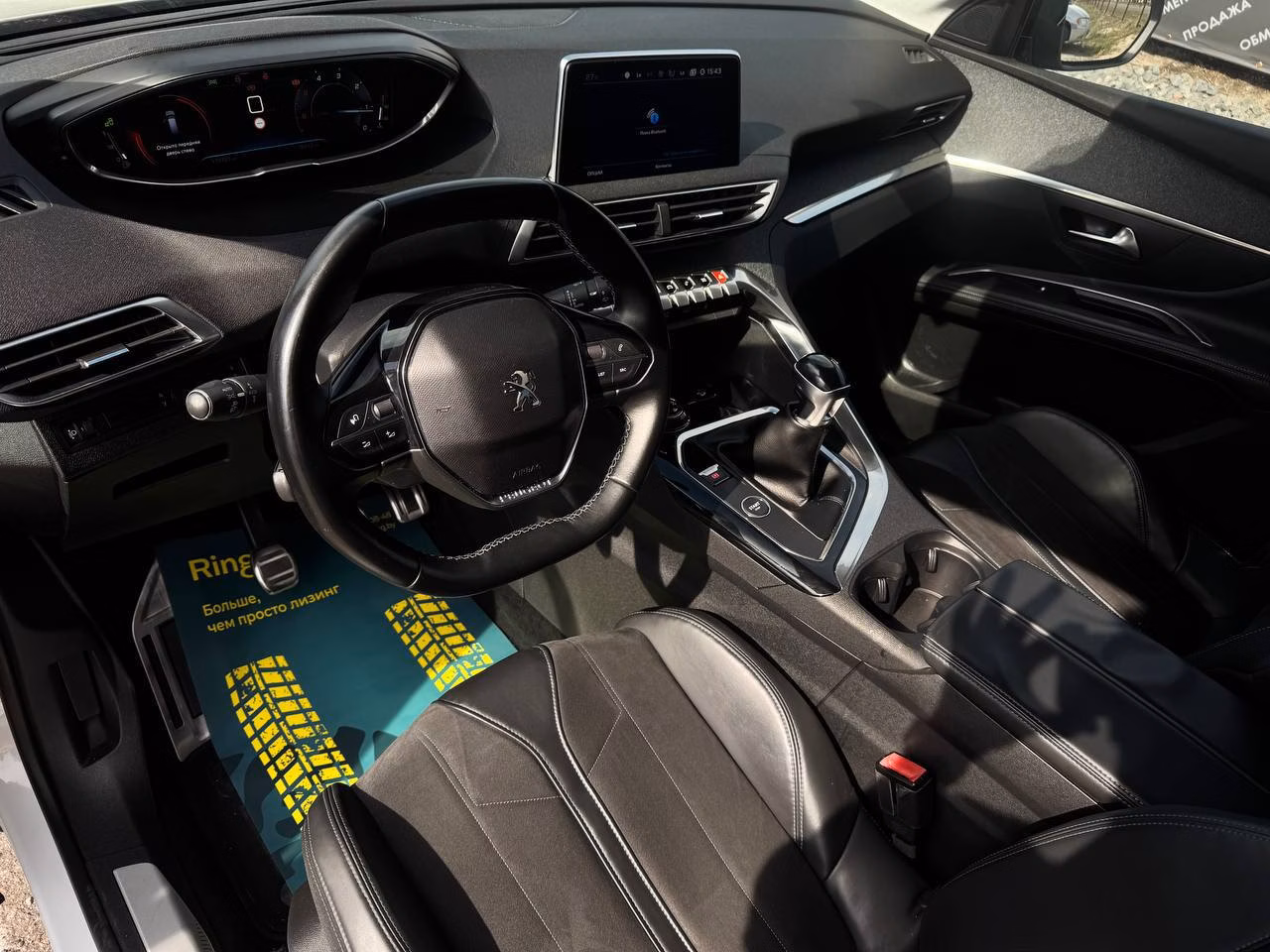Peugeot 5008 фото 9