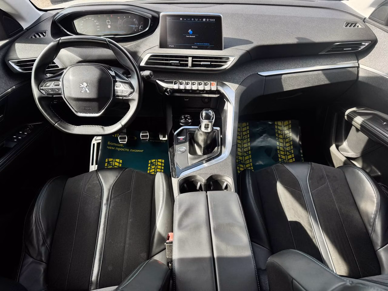 Peugeot 5008 фото 12