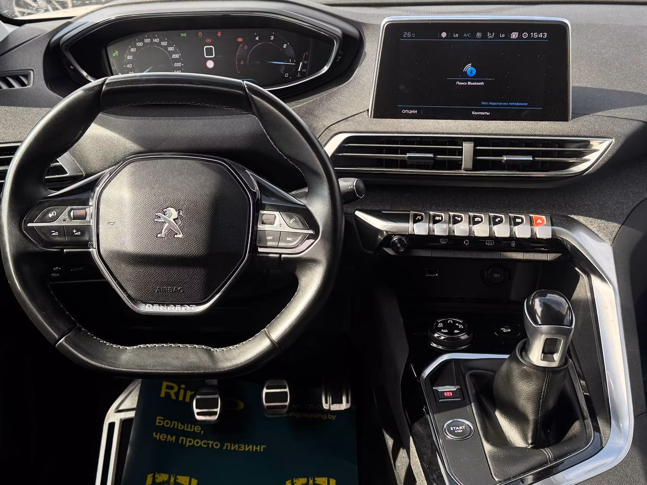 Peugeot 5008 фото 13