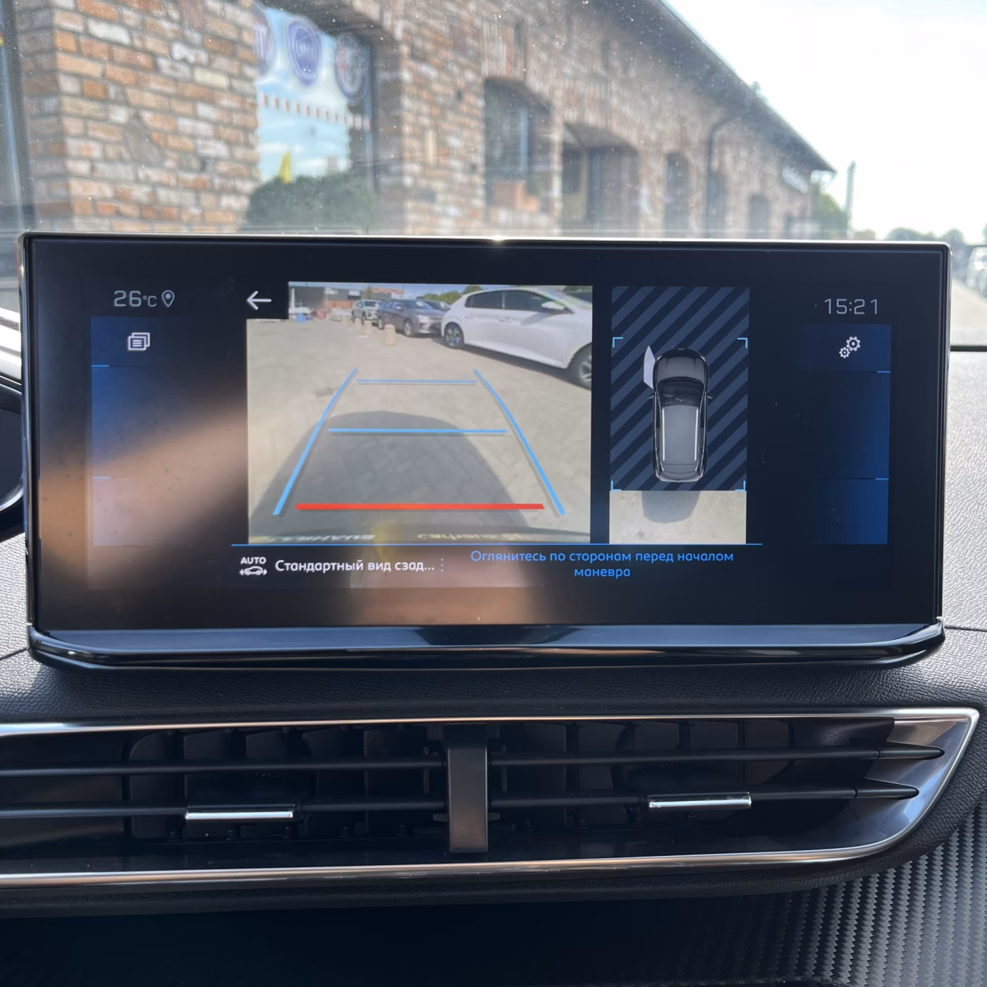 Peugeot 3008 фото 12