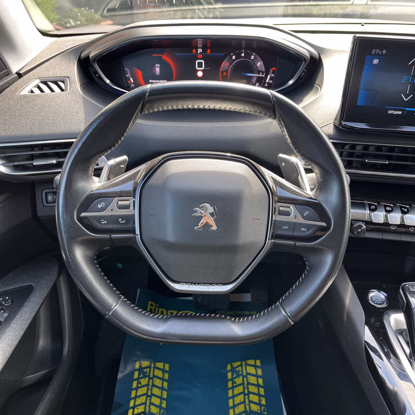 Peugeot 3008 фото 17